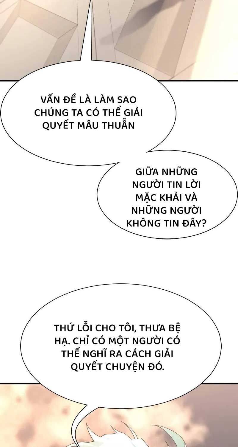 Bậc Thầy Thiết Kế Điền Trang: Chapter 166