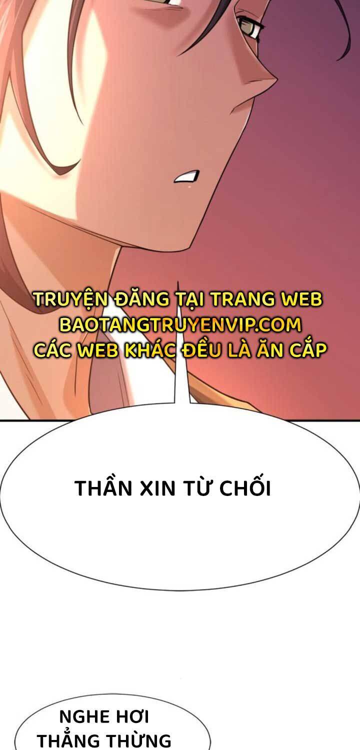 Bậc Thầy Thiết Kế Điền Trang: Chapter 167