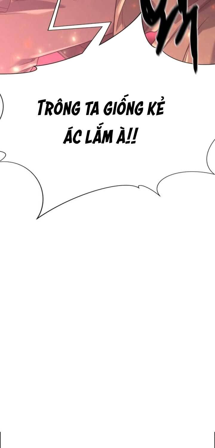 Bậc Thầy Thiết Kế Điền Trang: Chapter 168