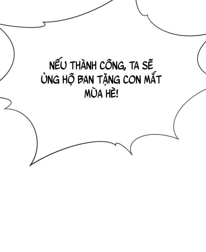 Bậc Thầy Thiết Kế Điền Trang: Chapter 168