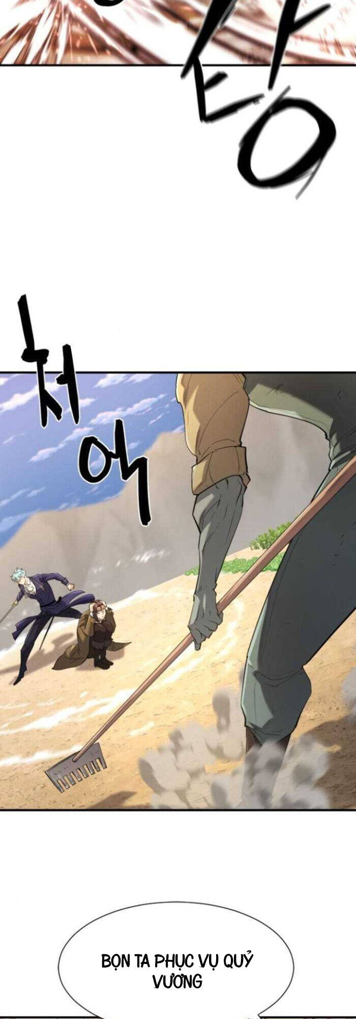 Bậc Thầy Thiết Kế Điền Trang: Chapter 169