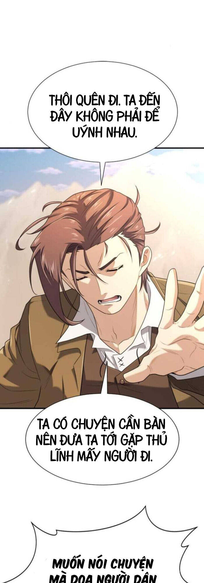 Bậc Thầy Thiết Kế Điền Trang: Chapter 169