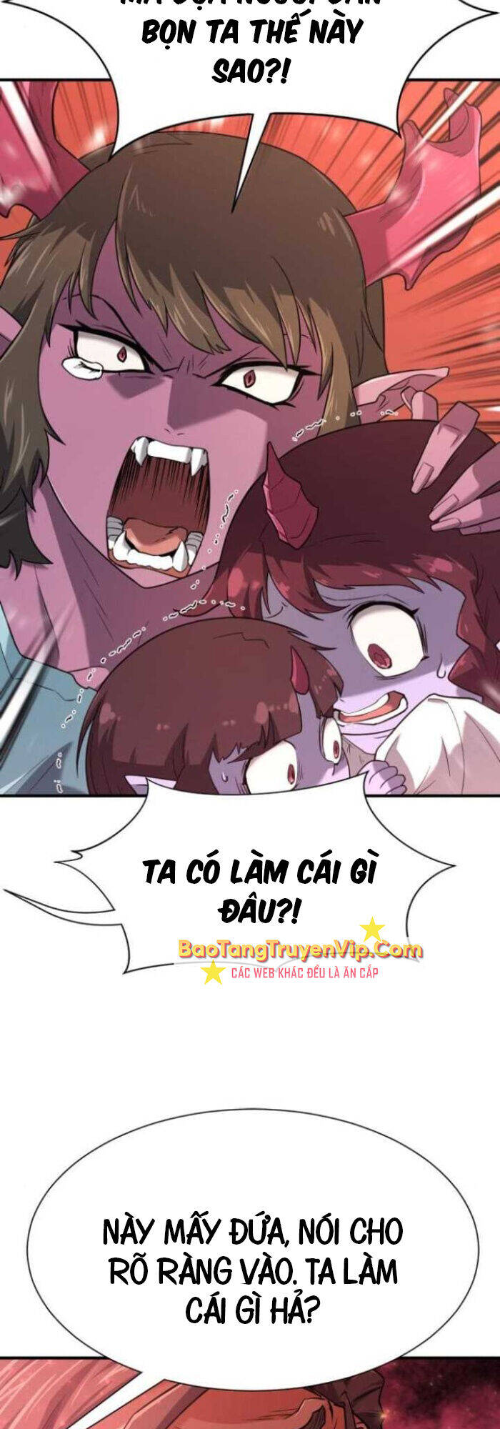Bậc Thầy Thiết Kế Điền Trang: Chapter 169