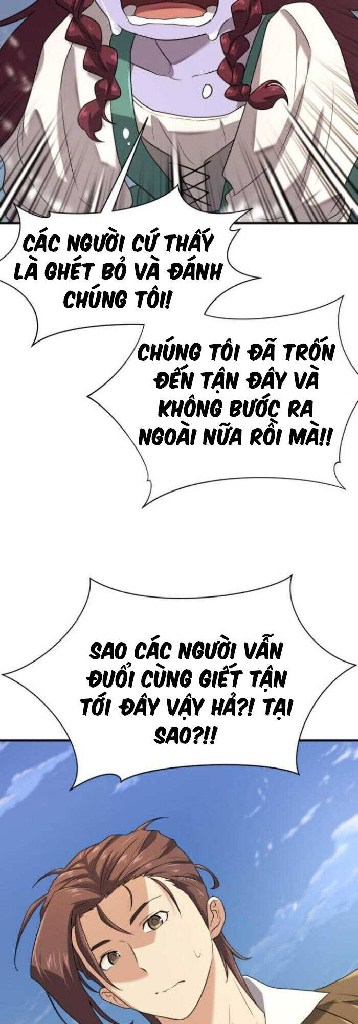 Bậc Thầy Thiết Kế Điền Trang: Chapter 169