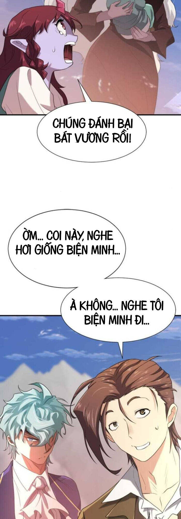 Bậc Thầy Thiết Kế Điền Trang: Chapter 169