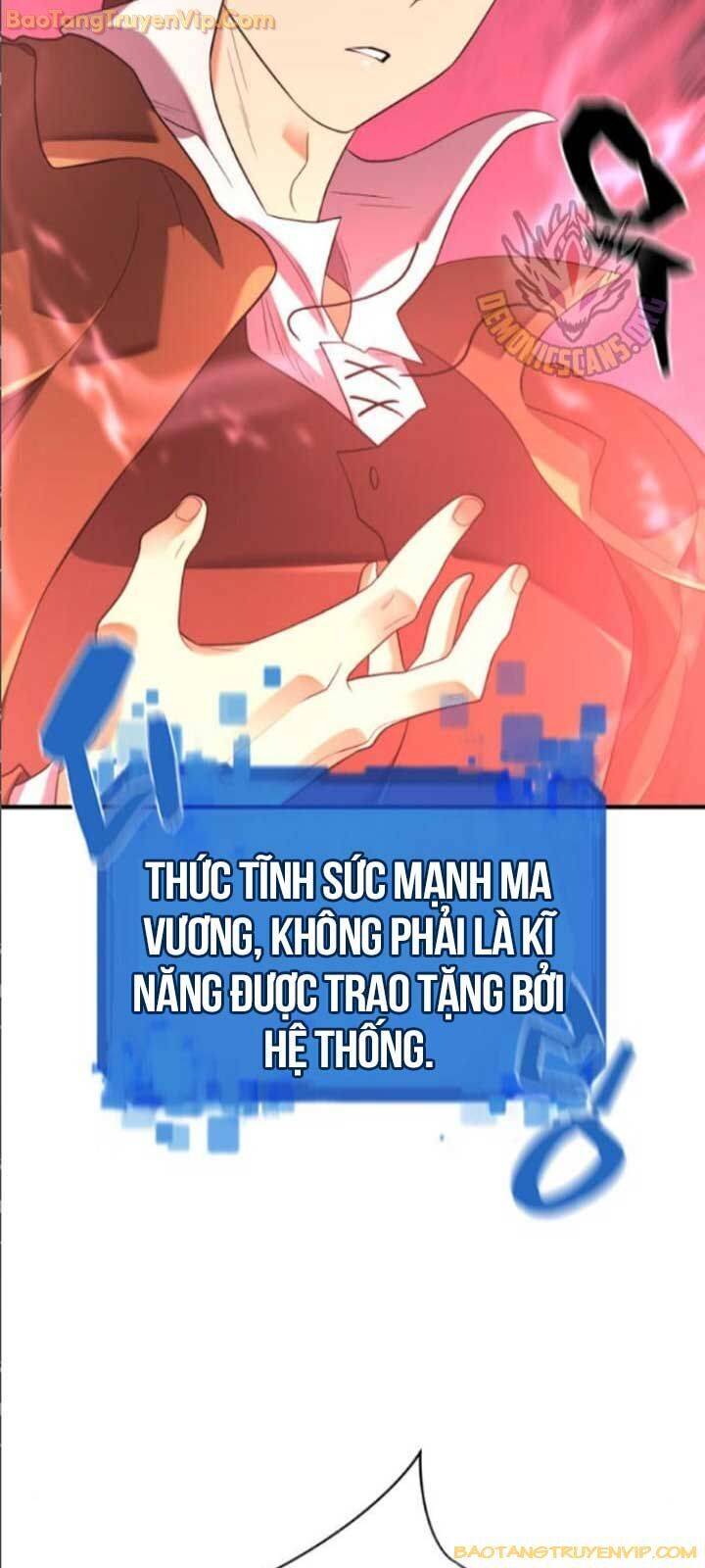 Bậc Thầy Thiết Kế Điền Trang: Chapter 171