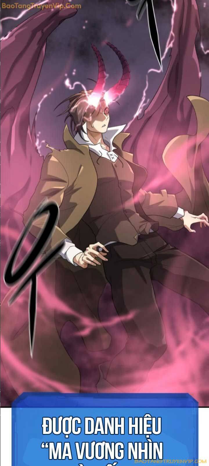 Bậc Thầy Thiết Kế Điền Trang: Chapter 171