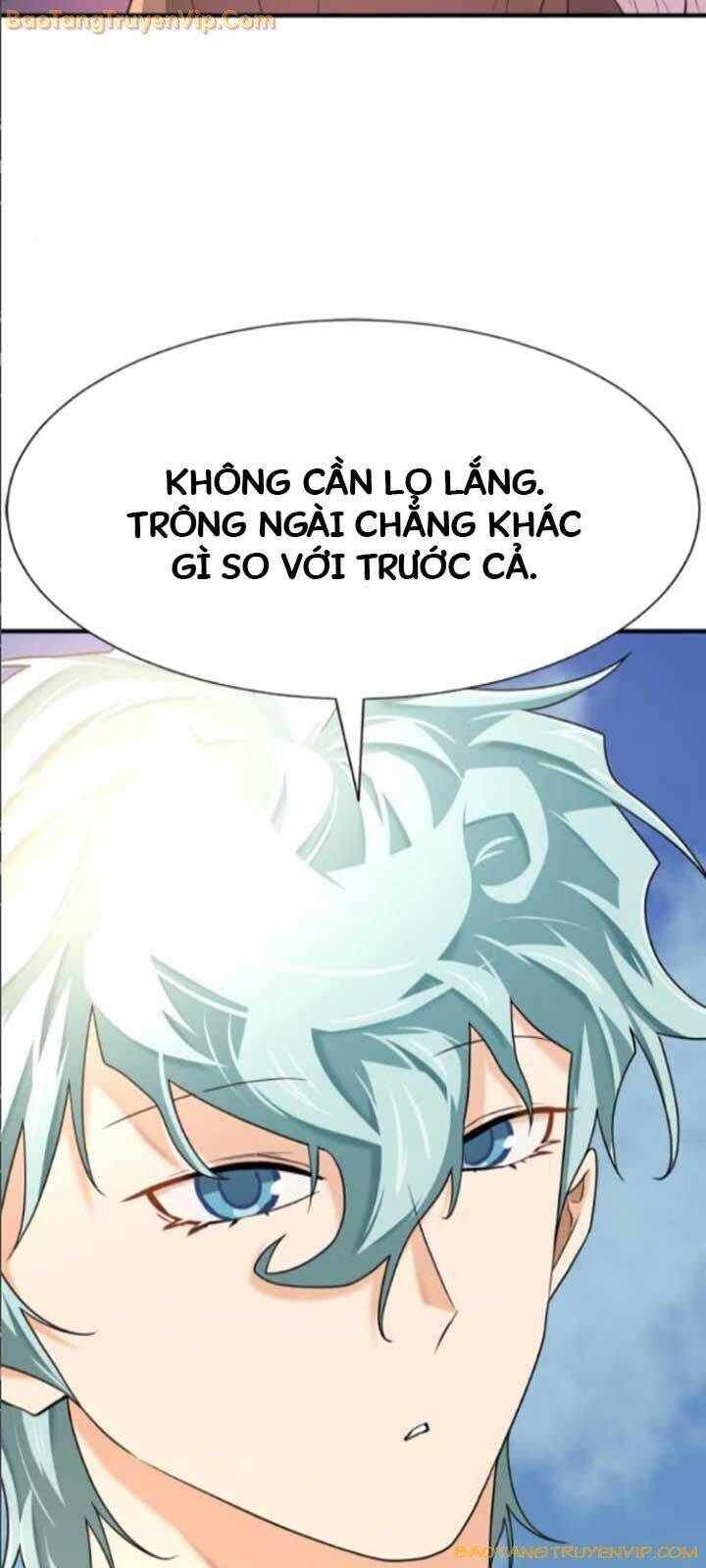 Bậc Thầy Thiết Kế Điền Trang: Chapter 171