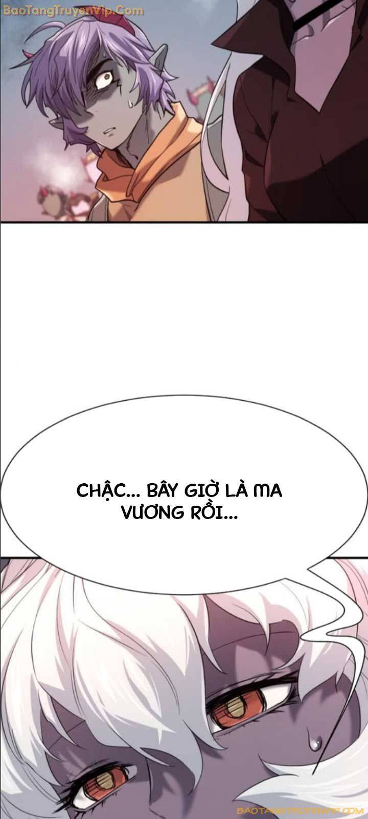 Bậc Thầy Thiết Kế Điền Trang: Chapter 171