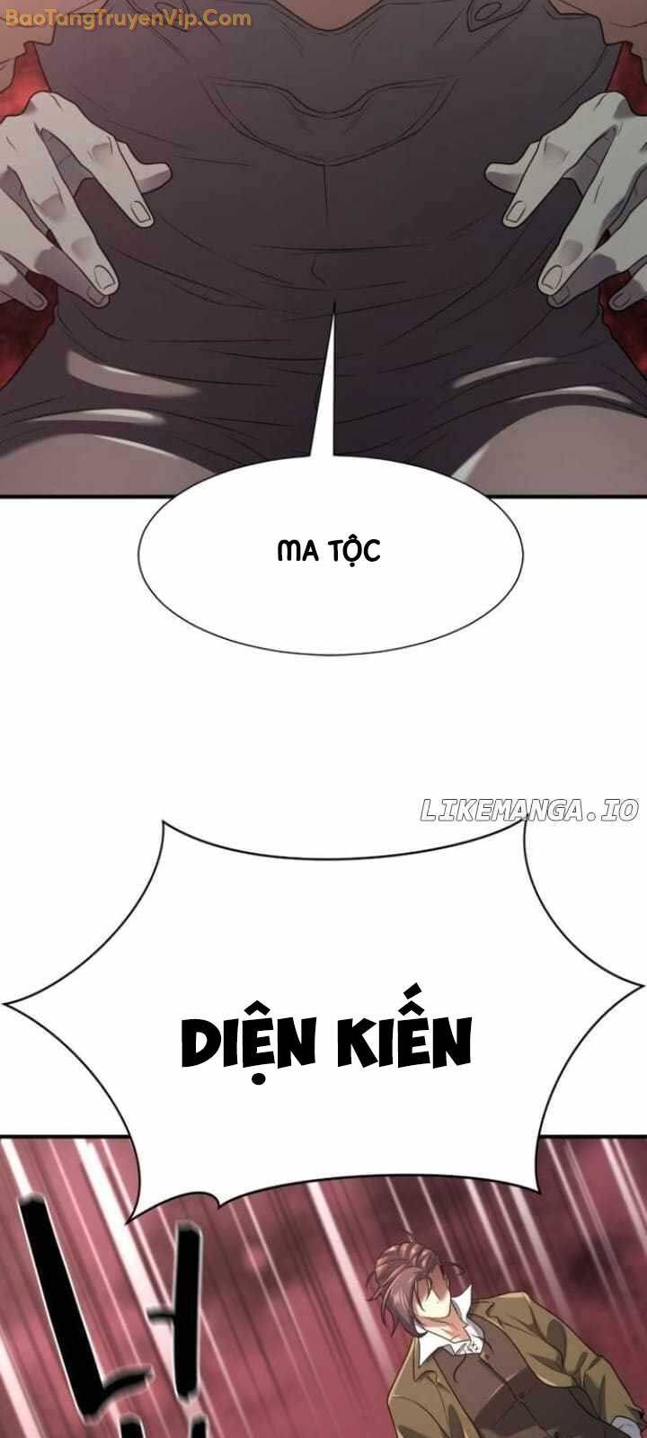 Bậc Thầy Thiết Kế Điền Trang: Chapter 172