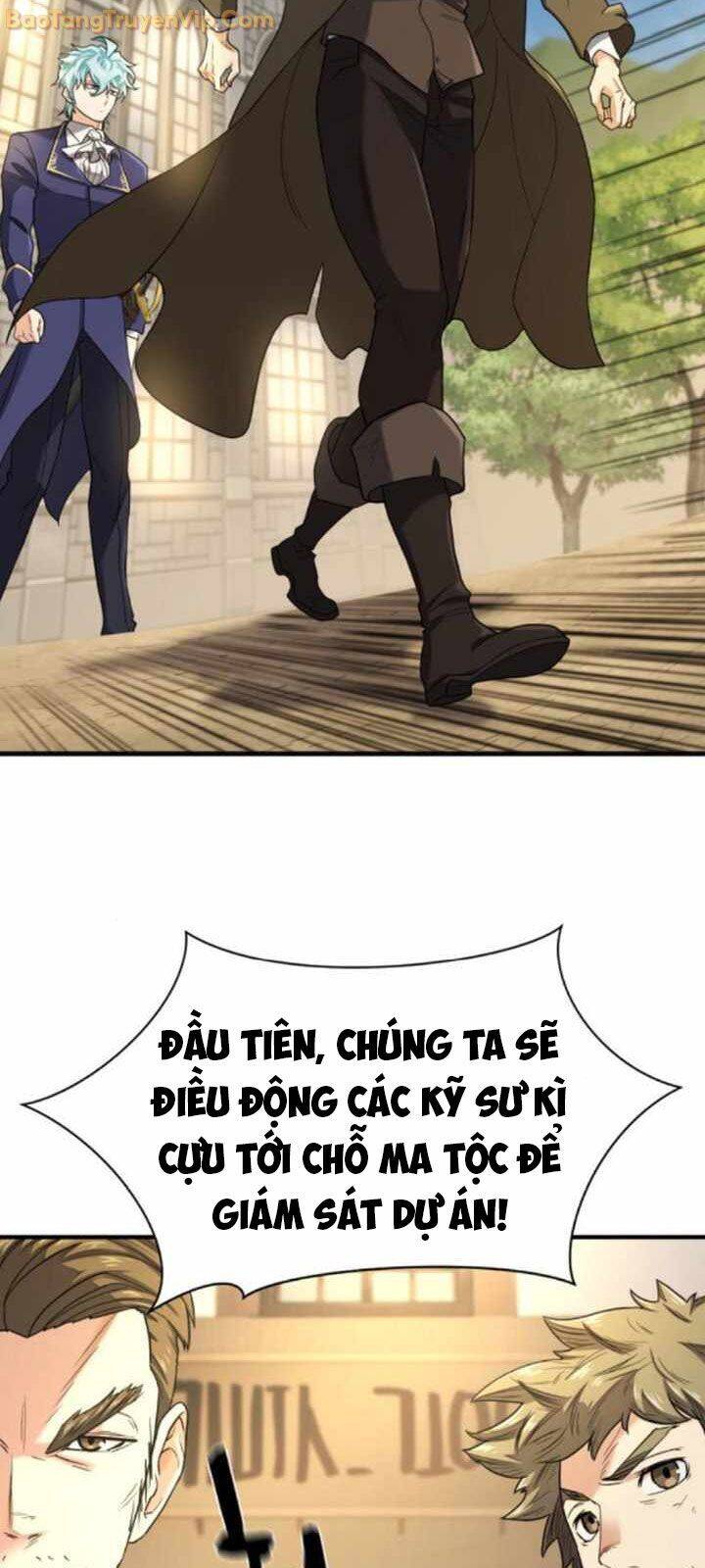 Bậc Thầy Thiết Kế Điền Trang: Chapter 173