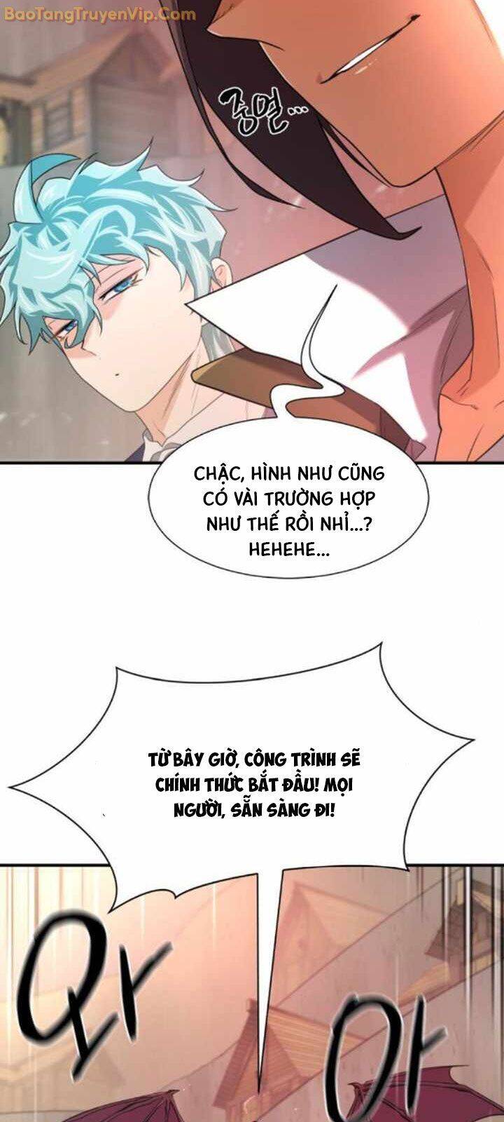 Bậc Thầy Thiết Kế Điền Trang: Chapter 173