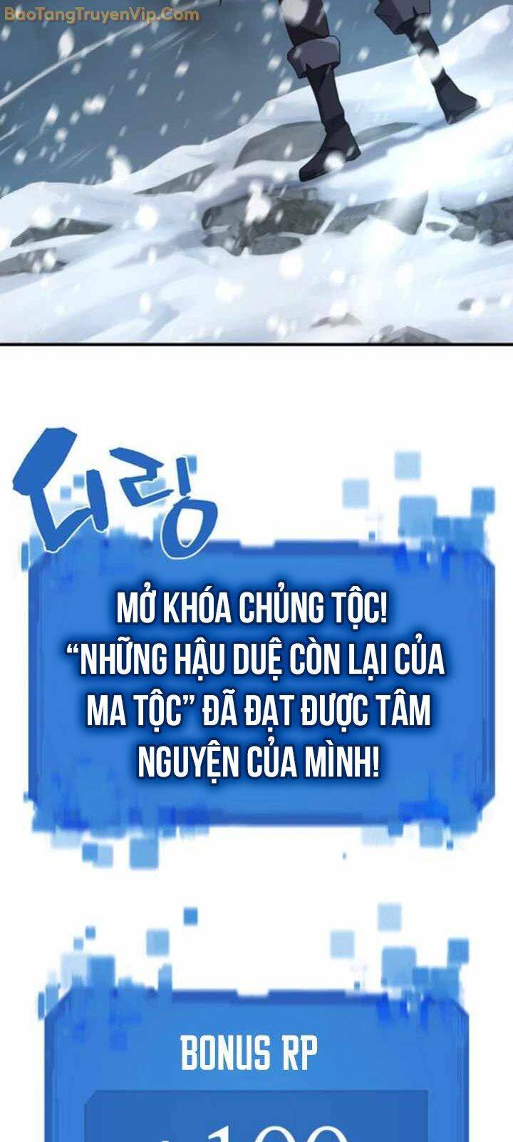 Bậc Thầy Thiết Kế Điền Trang: Chapter 173