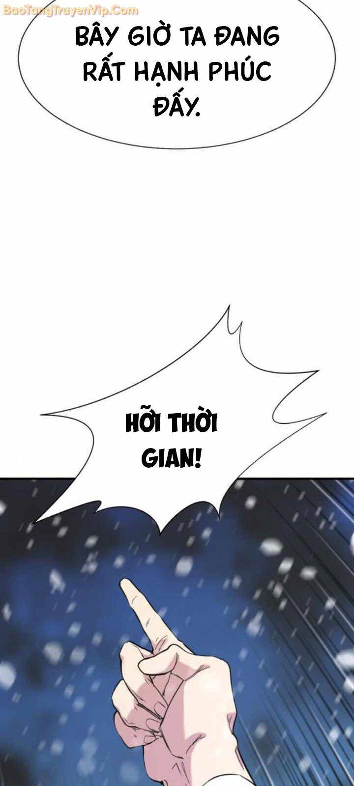 Bậc Thầy Thiết Kế Điền Trang: Chapter 173