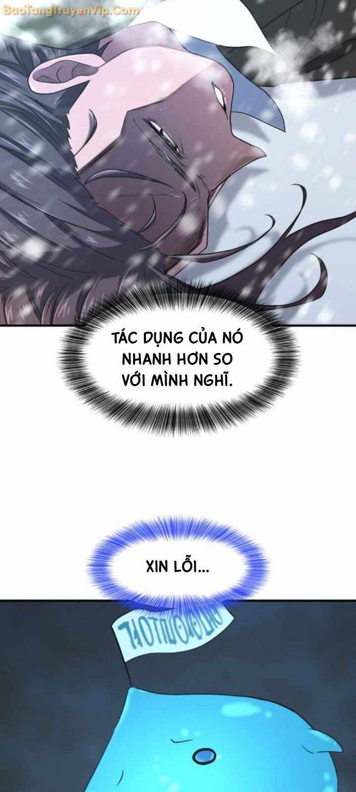 Bậc Thầy Thiết Kế Điền Trang: Chapter 173