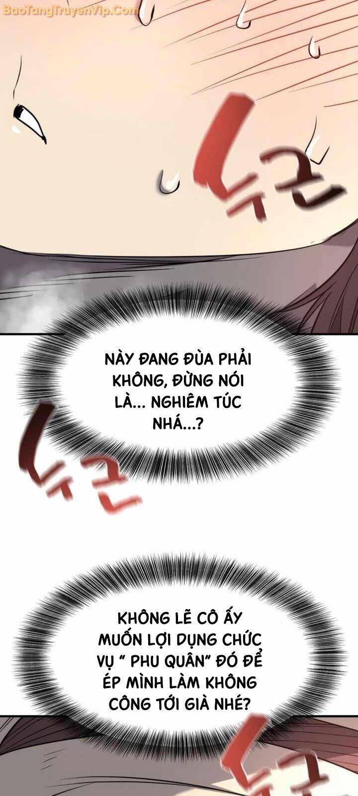 Bậc Thầy Thiết Kế Điền Trang: Chapter 174