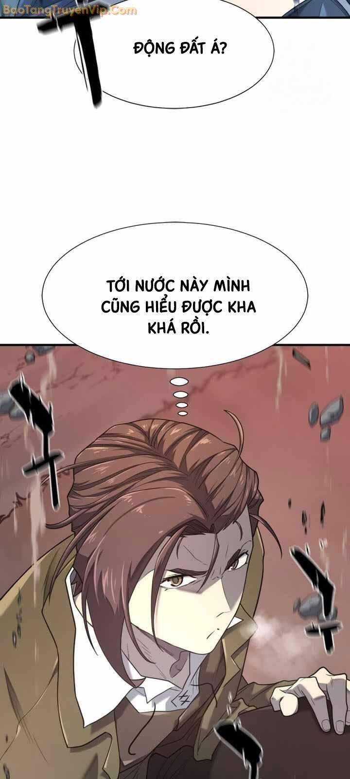 Bậc Thầy Thiết Kế Điền Trang: Chapter 174