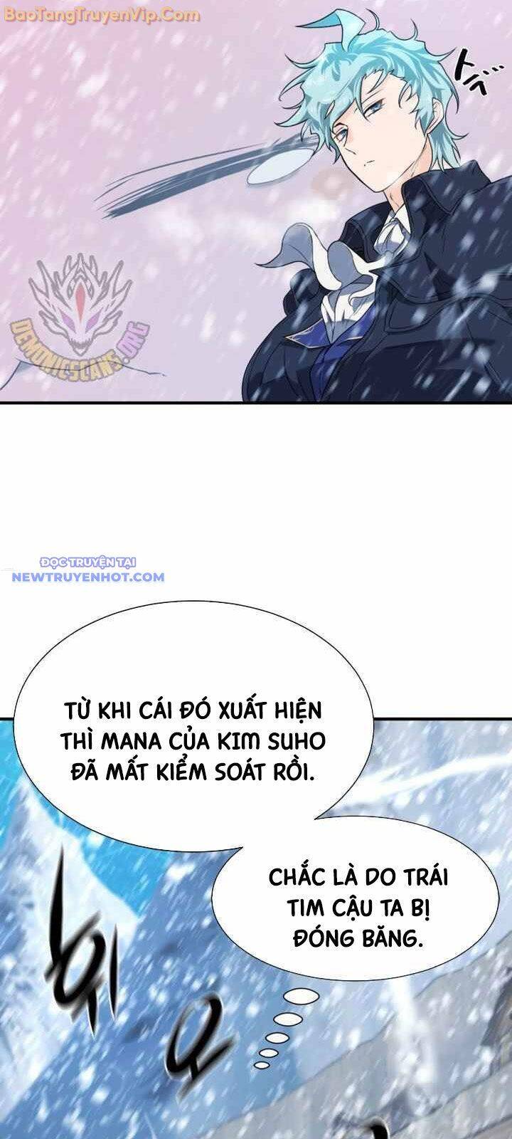 Bậc Thầy Thiết Kế Điền Trang: Chapter 175