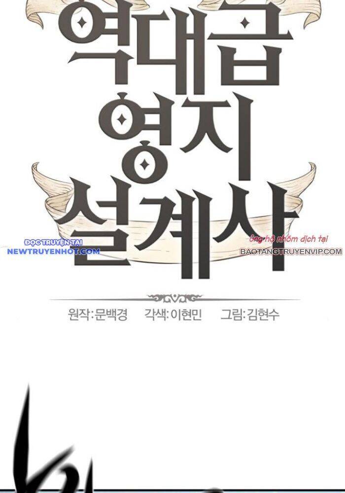 Bậc Thầy Thiết Kế Điền Trang: Chapter 176