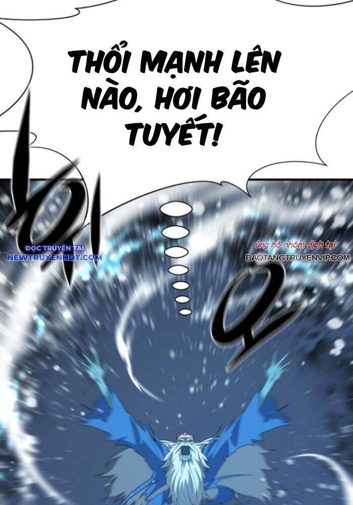 Bậc Thầy Thiết Kế Điền Trang: Chapter 176