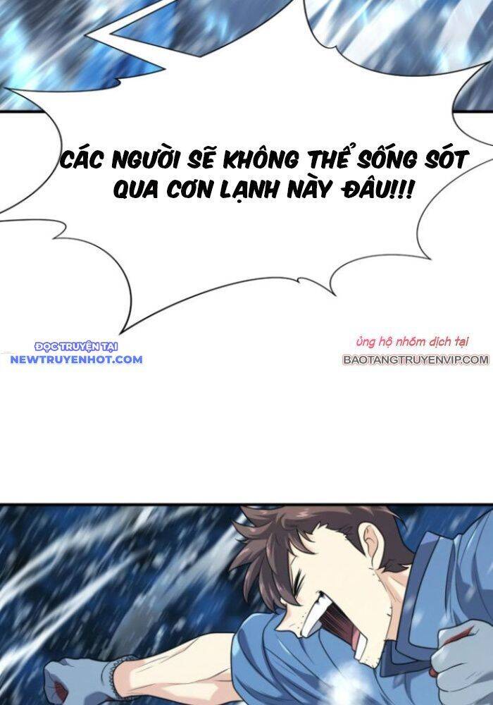 Bậc Thầy Thiết Kế Điền Trang: Chapter 176