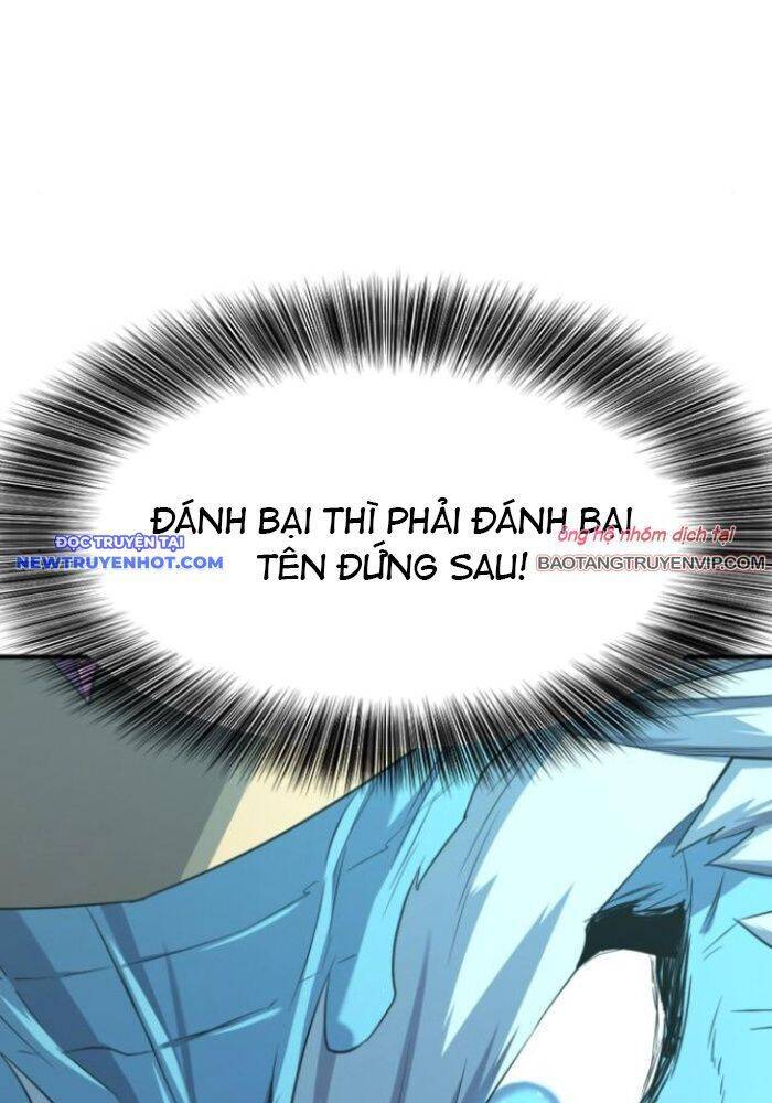 Bậc Thầy Thiết Kế Điền Trang: Chapter 176