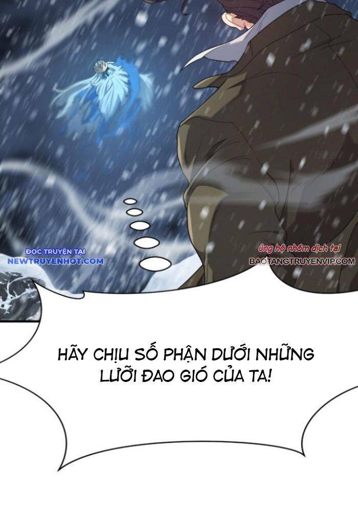 Bậc Thầy Thiết Kế Điền Trang: Chapter 176