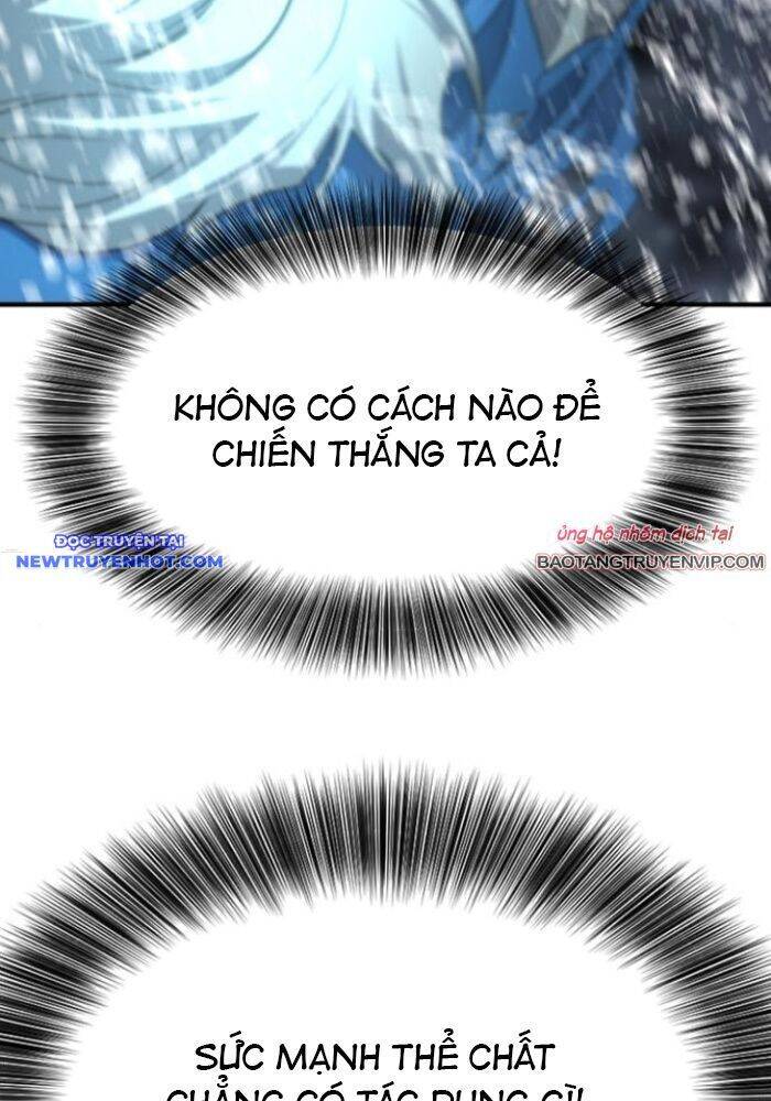 Bậc Thầy Thiết Kế Điền Trang: Chapter 176