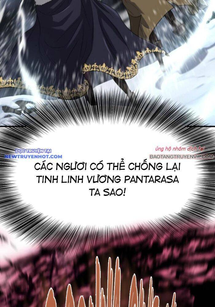 Bậc Thầy Thiết Kế Điền Trang: Chapter 176