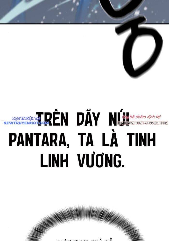 Bậc Thầy Thiết Kế Điền Trang: Chapter 176