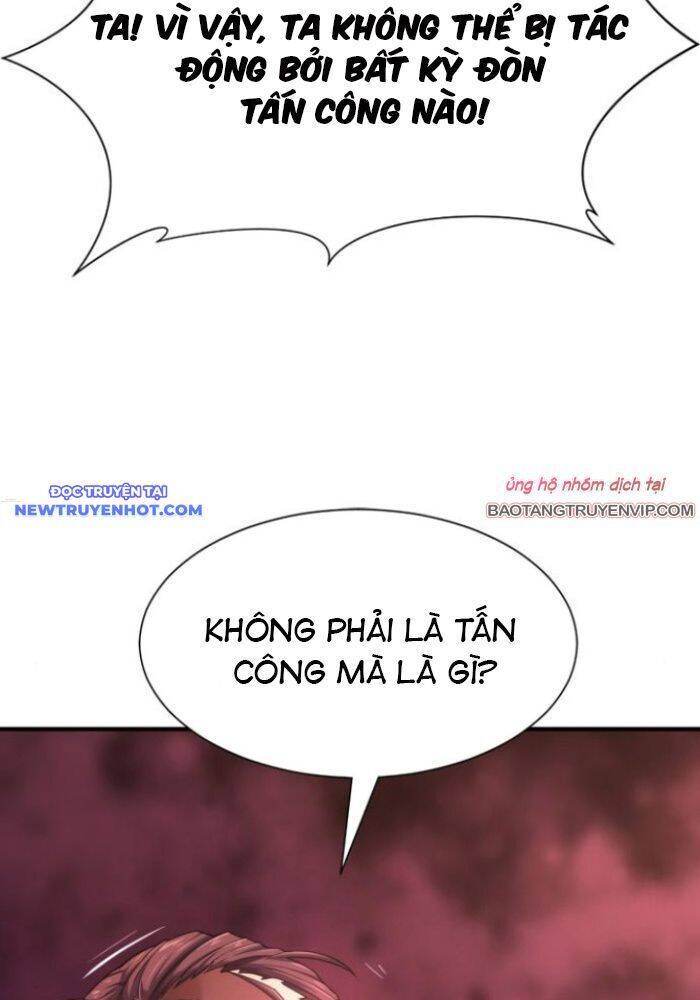 Bậc Thầy Thiết Kế Điền Trang: Chapter 176