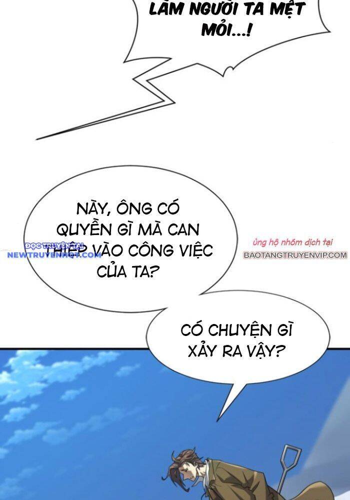 Bậc Thầy Thiết Kế Điền Trang: Chapter 176