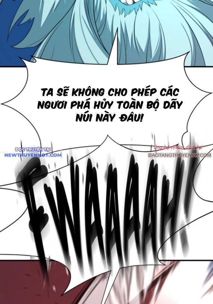 Bậc Thầy Thiết Kế Điền Trang: Chapter 176