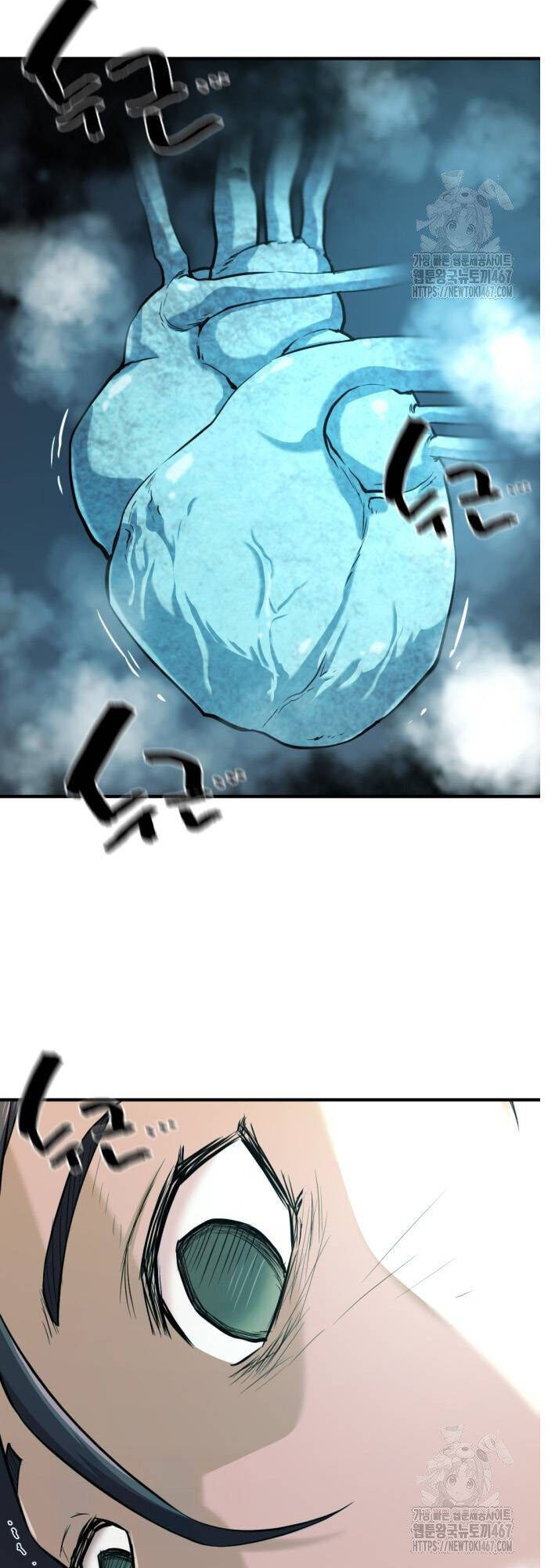 Bậc Thầy Thiết Kế Điền Trang: Chapter 177