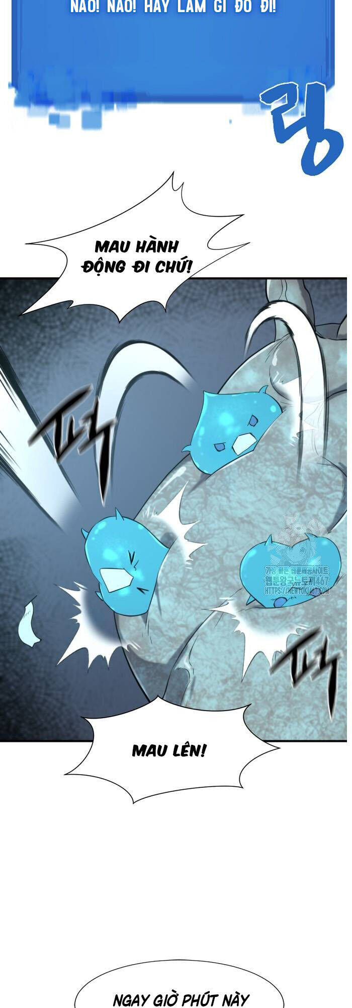 Bậc Thầy Thiết Kế Điền Trang: Chapter 177
