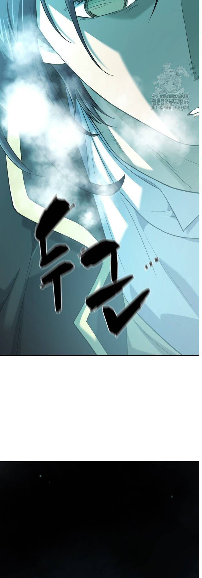 Bậc Thầy Thiết Kế Điền Trang: Chapter 177