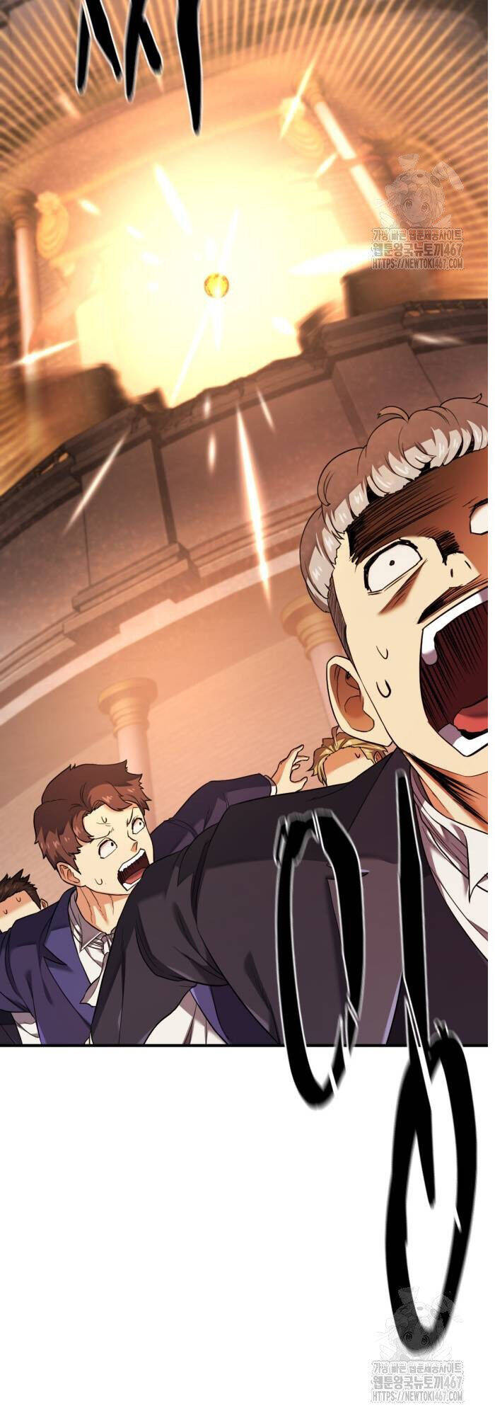 Bậc Thầy Thiết Kế Điền Trang: Chapter 177