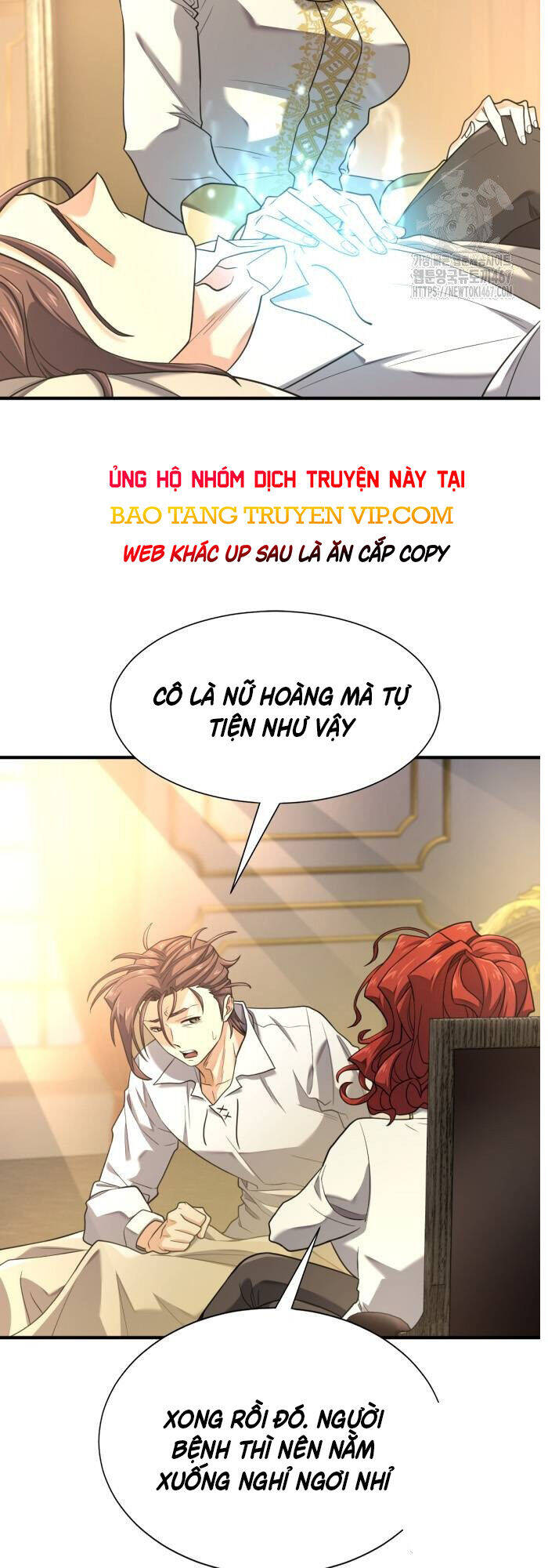 Bậc Thầy Thiết Kế Điền Trang: Chapter 177