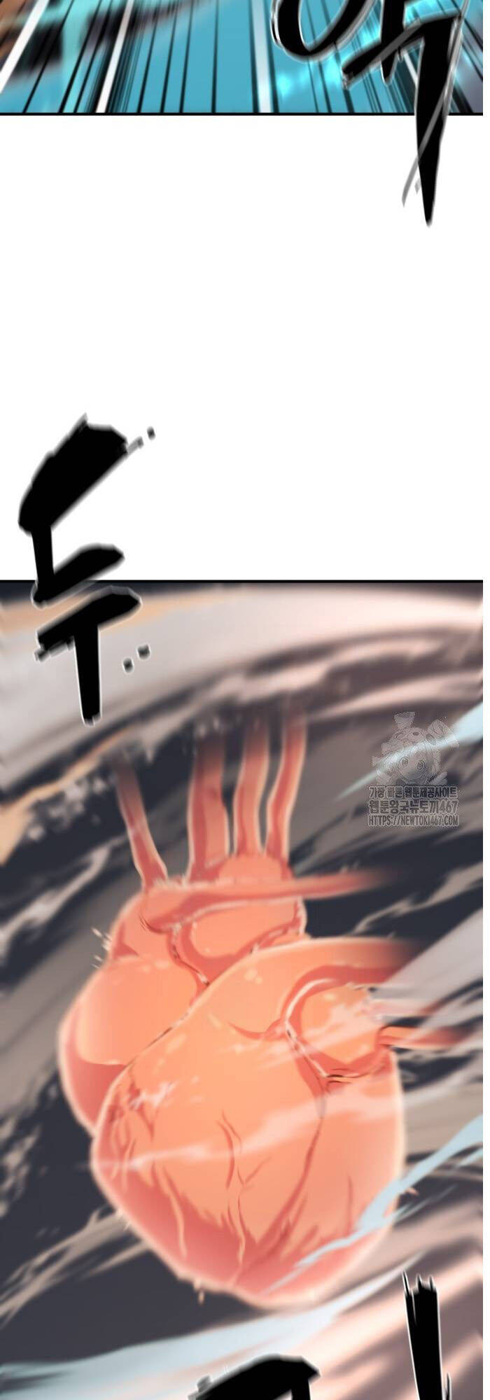 Bậc Thầy Thiết Kế Điền Trang: Chapter 177