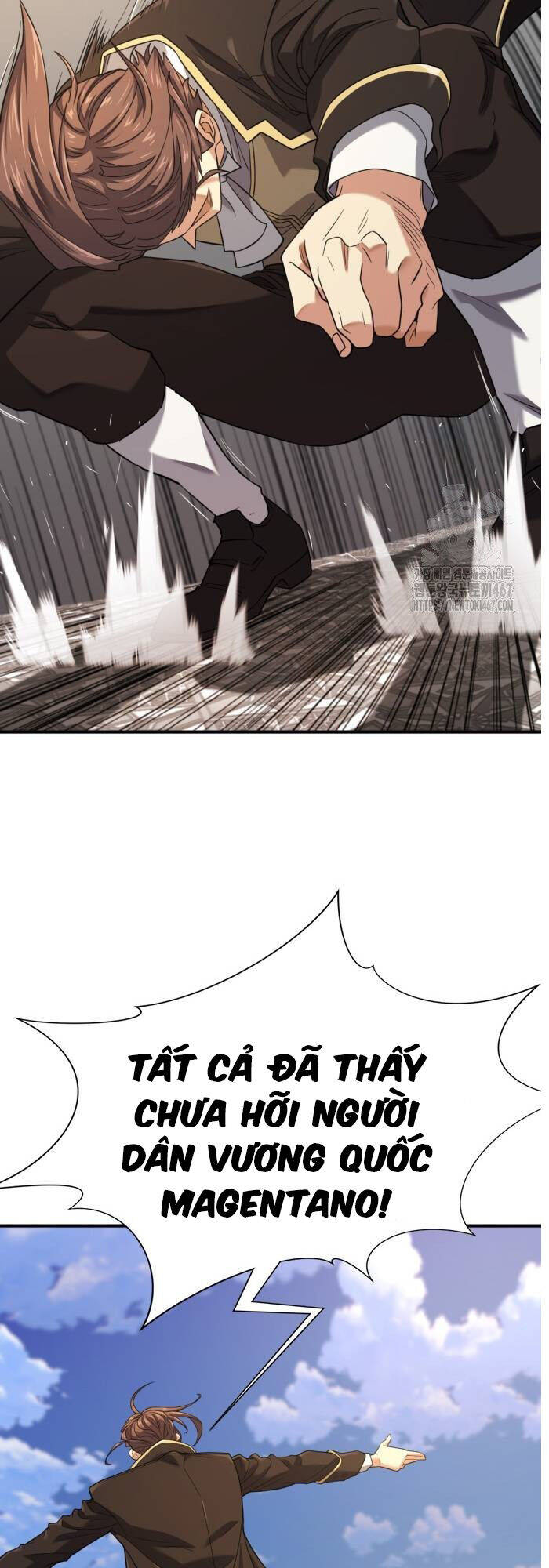 Bậc Thầy Thiết Kế Điền Trang: Chapter 177
