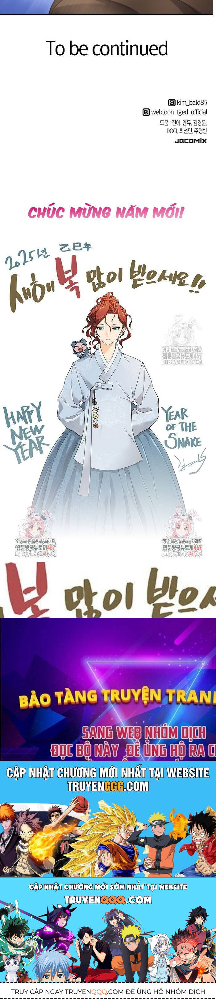 Bậc Thầy Thiết Kế Điền Trang: Chapter 177