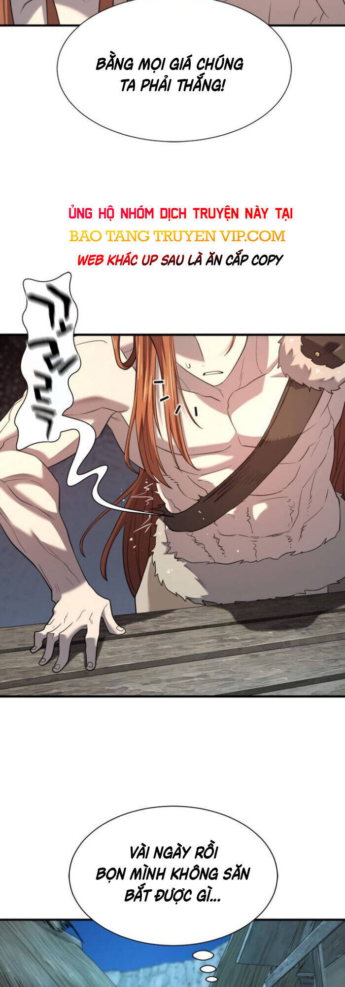 Bậc Thầy Thiết Kế Điền Trang: Chapter 179