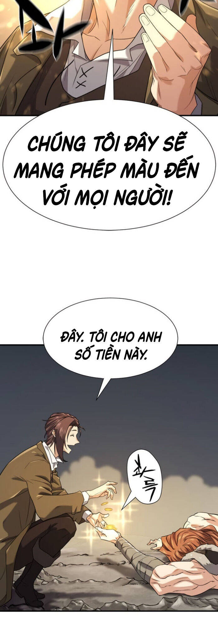 Bậc Thầy Thiết Kế Điền Trang: Chapter 179