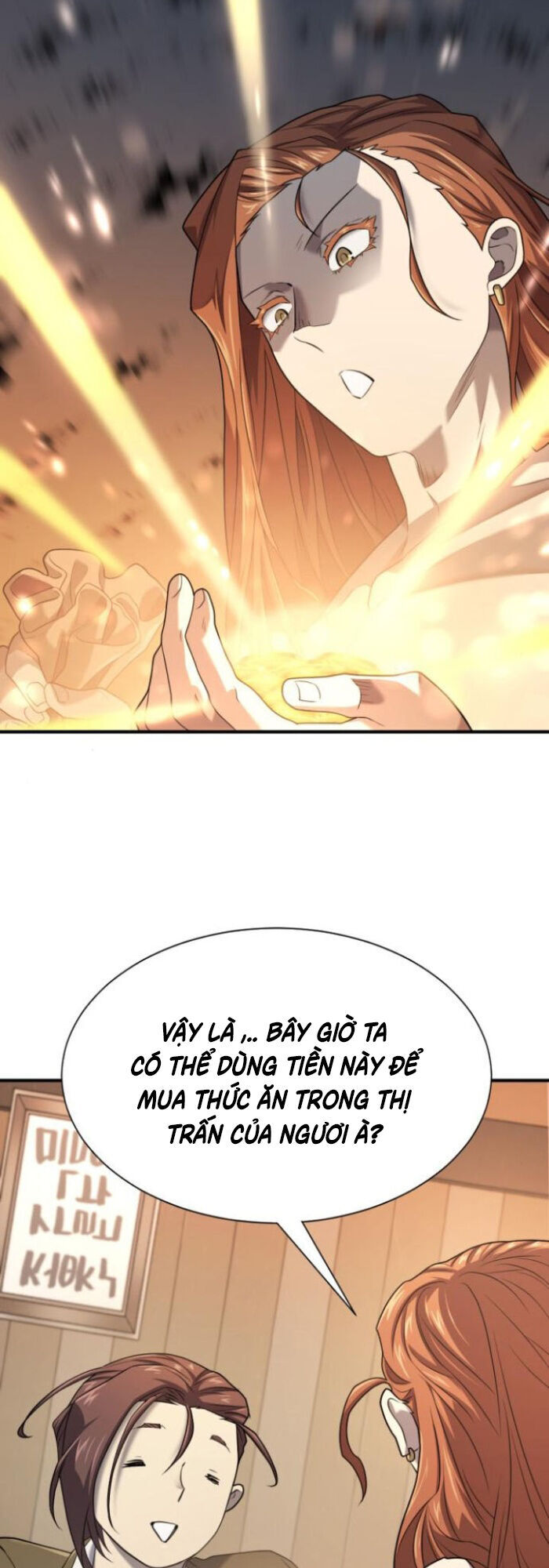 Bậc Thầy Thiết Kế Điền Trang: Chapter 180