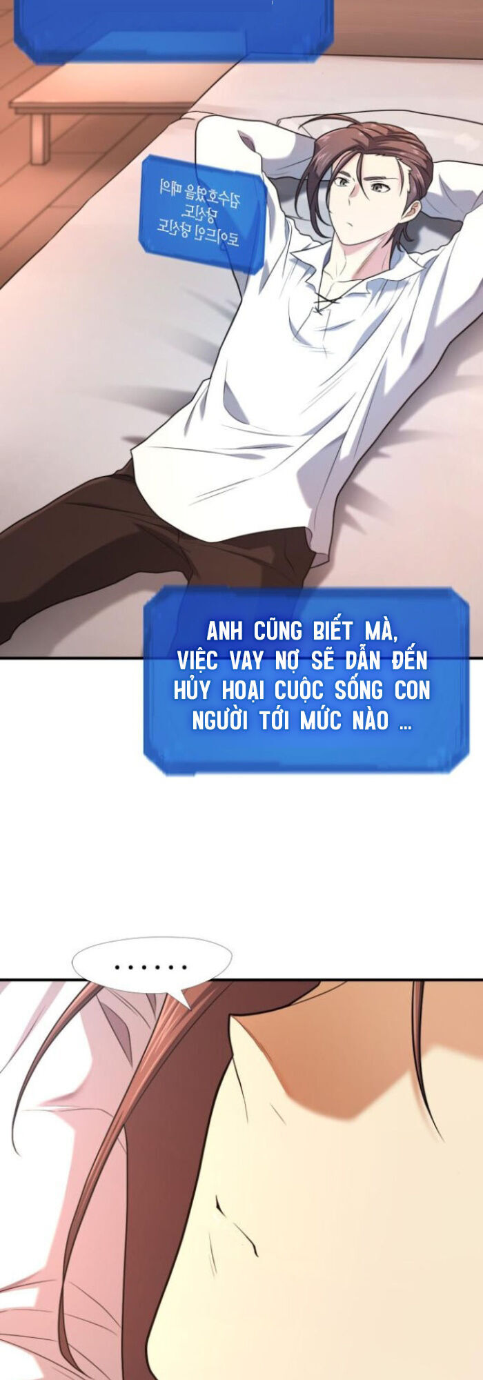Bậc Thầy Thiết Kế Điền Trang: Chapter 180