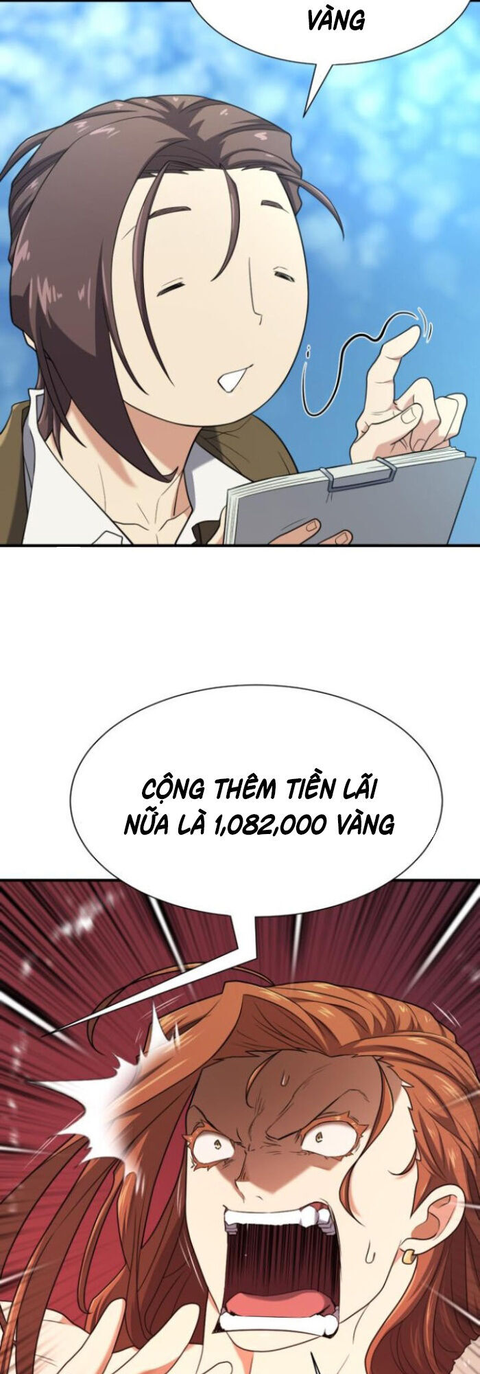 Bậc Thầy Thiết Kế Điền Trang: Chapter 180