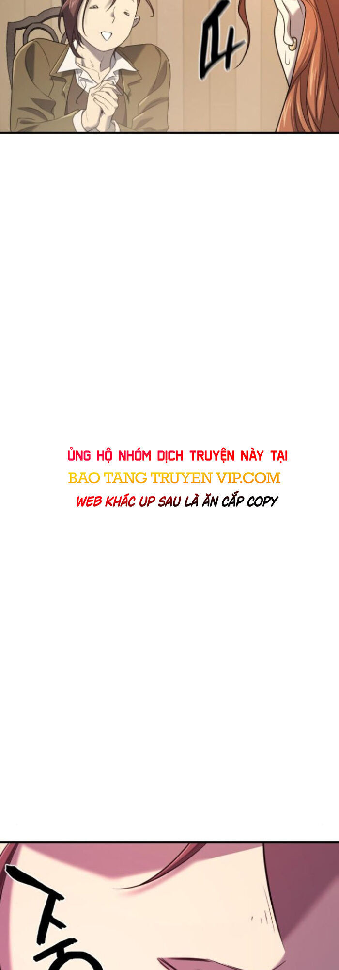 Bậc Thầy Thiết Kế Điền Trang: Chapter 180