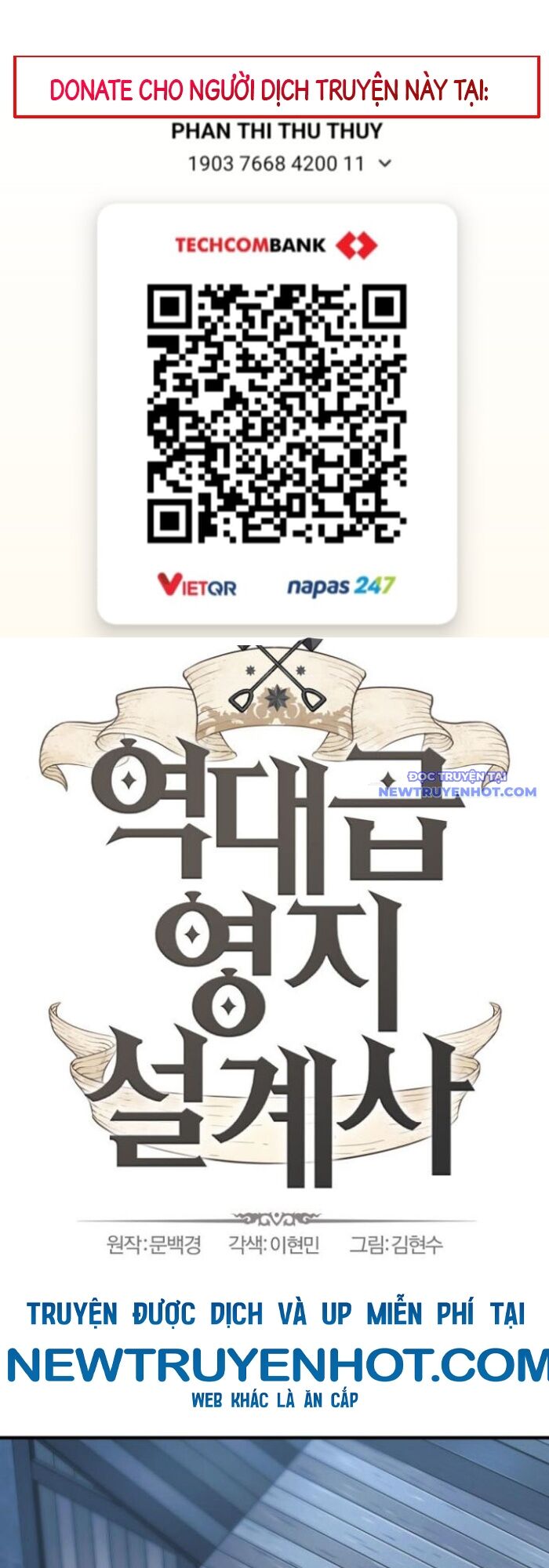 Bậc Thầy Thiết Kế Điền Trang: Chapter 181