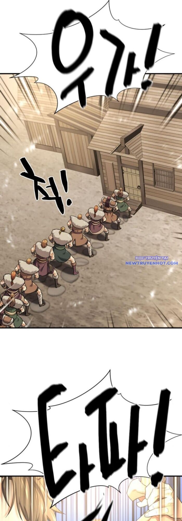 Bậc Thầy Thiết Kế Điền Trang: Chapter 181