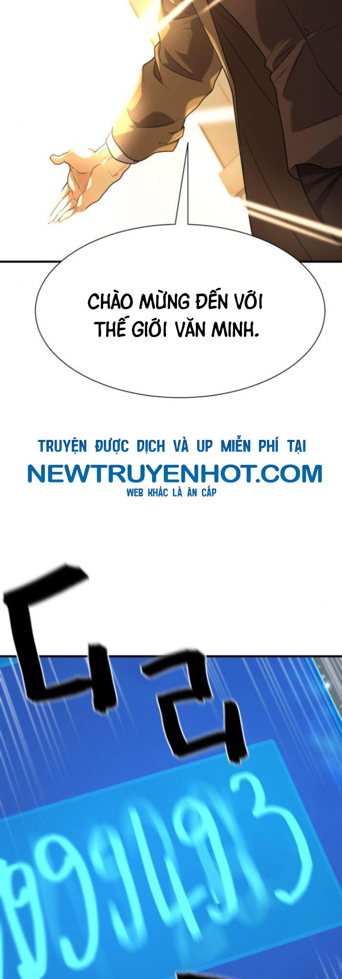 Bậc Thầy Thiết Kế Điền Trang: Chapter 181